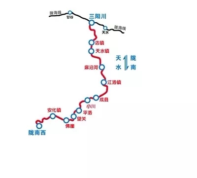 天水至隴南擬新建鐵路 全長269.74公里